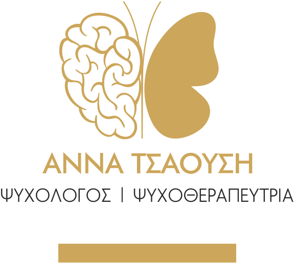 Anna Tsaousi