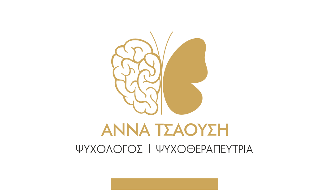 Άννα Τσαούση